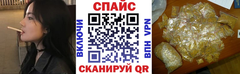 наркота  Чишмы  KRAKEN ссылка  Бутират BDO 
