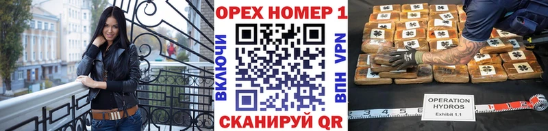 Cocaine Колумбийский  ОМГ ОМГ маркетплейс  Чишмы 
