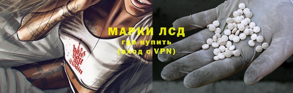 ECSTASY Абдулино