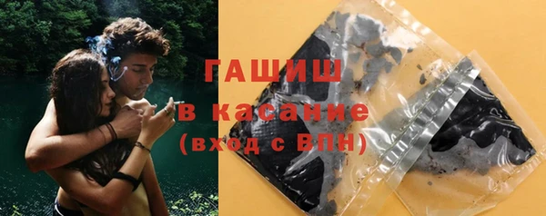 наркотики Киренск