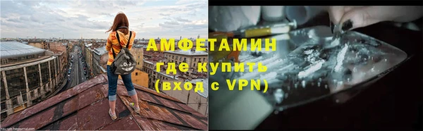 скорость Абаза