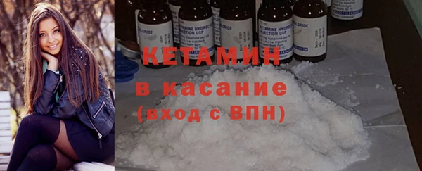 ешки Абинск