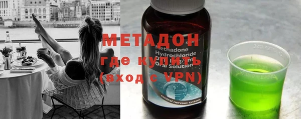 прущие крисы Киреевск