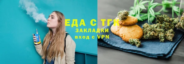 скорость Абаза