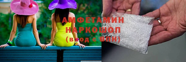 прущие крисы Алзамай