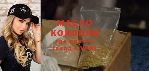 скорость Абаза