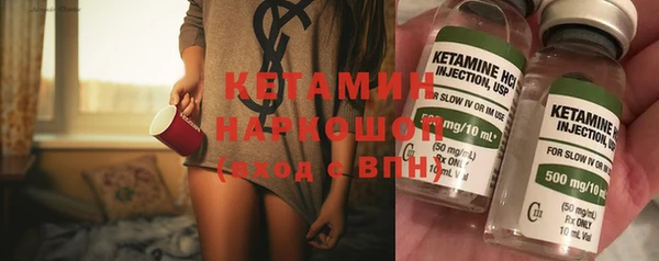 ешки Абинск