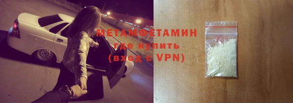 jwh Кинешма