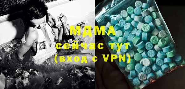 прущие крисы Алзамай