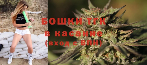 скорость Абаза