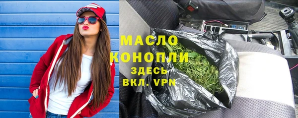 скорость Абаза