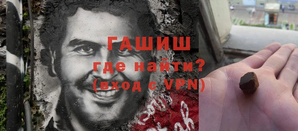 ешки Абинск