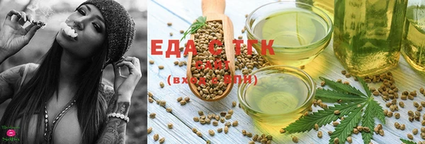 скорость Абаза
