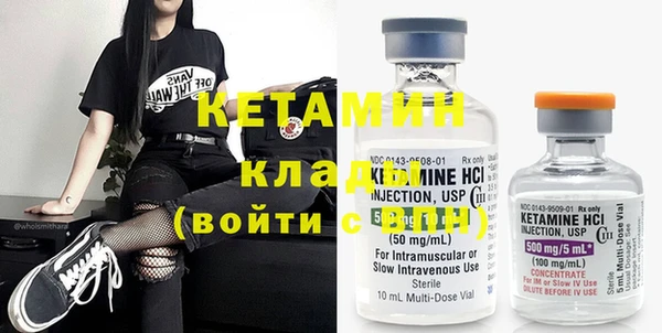 ECSTASY Абдулино