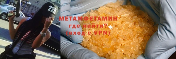 скорость Абаза