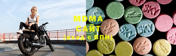 ешки Абинск