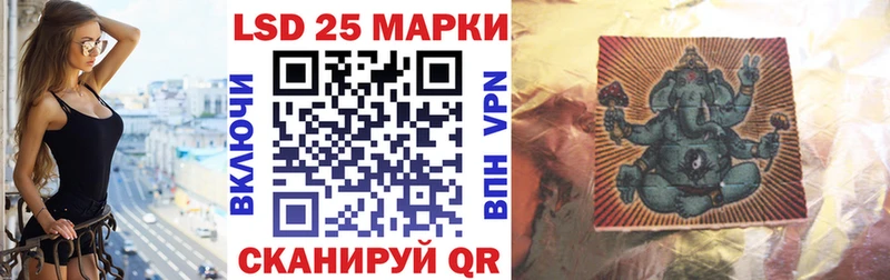 Марки NBOMe 1,5мг ОМГ ОМГ рабочий сайт Чишмы закладка
